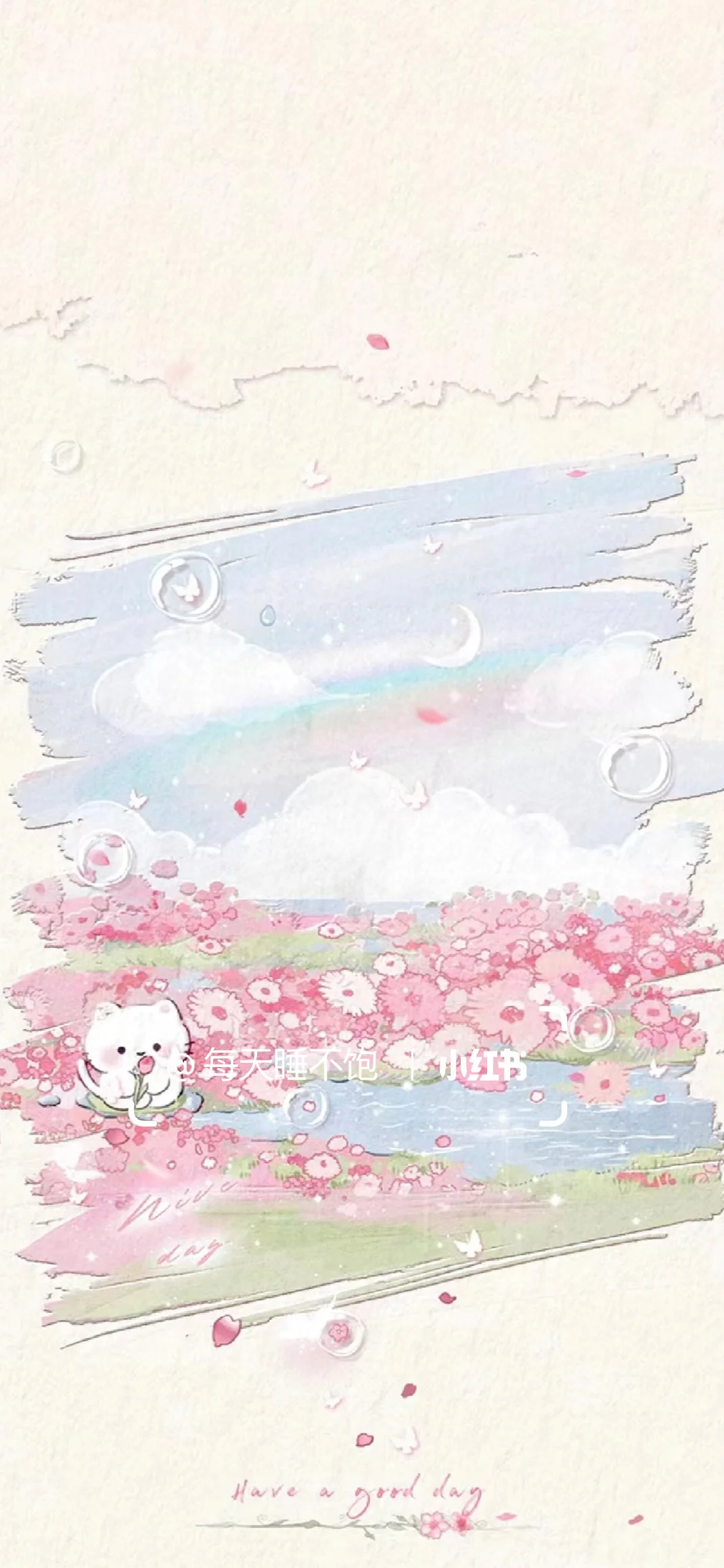 郁金香小猫｜手机壁纸