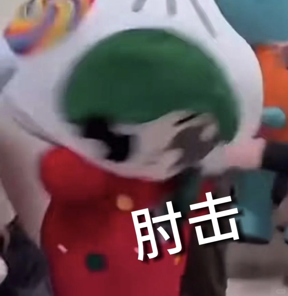 没有新表情包了？自己做❗️