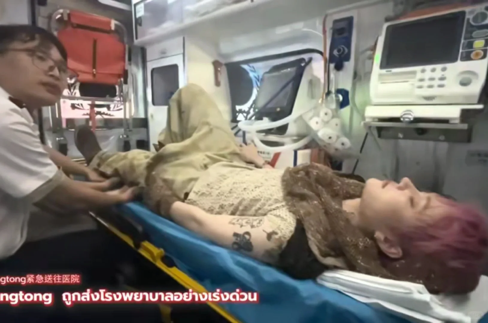 泰国选手跳完后直接被救护车拉走了