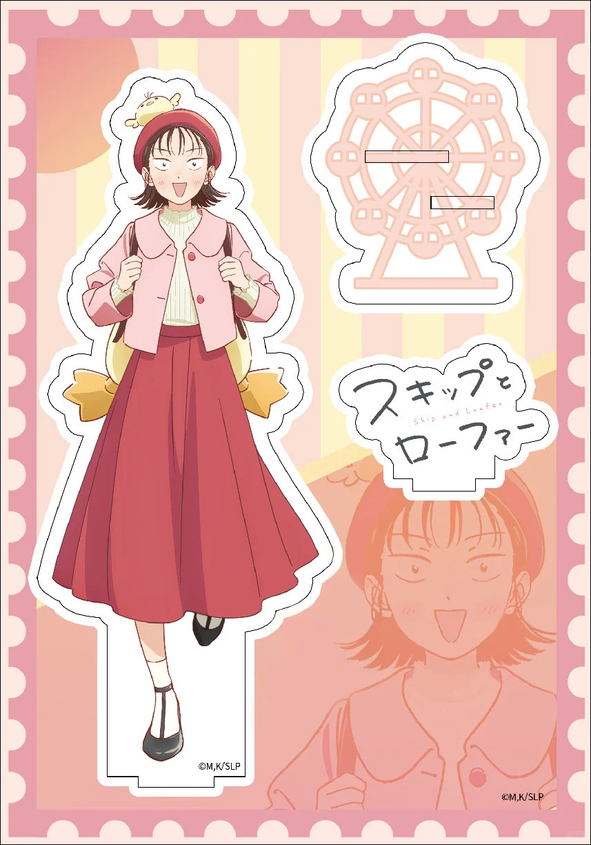 跃动青春｜女子组游乐园主题穿搭