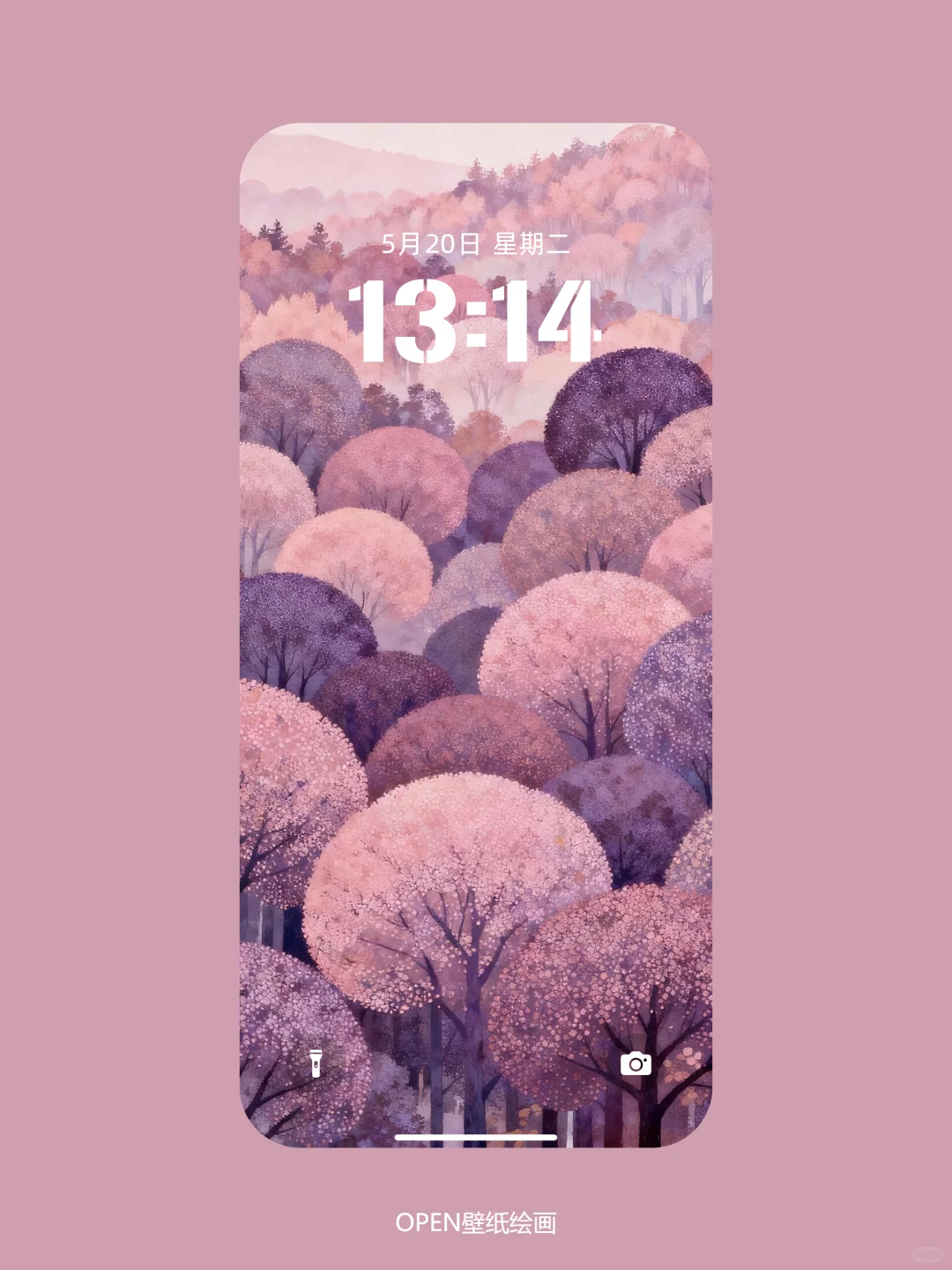 更新了 你的壁纸该换了💗