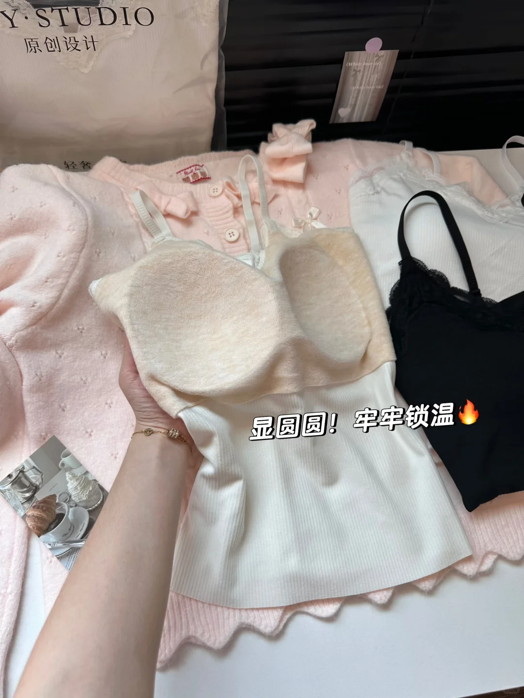 梦中情内搭💞纯欲蕾丝➕双加绒➕暖fufu～