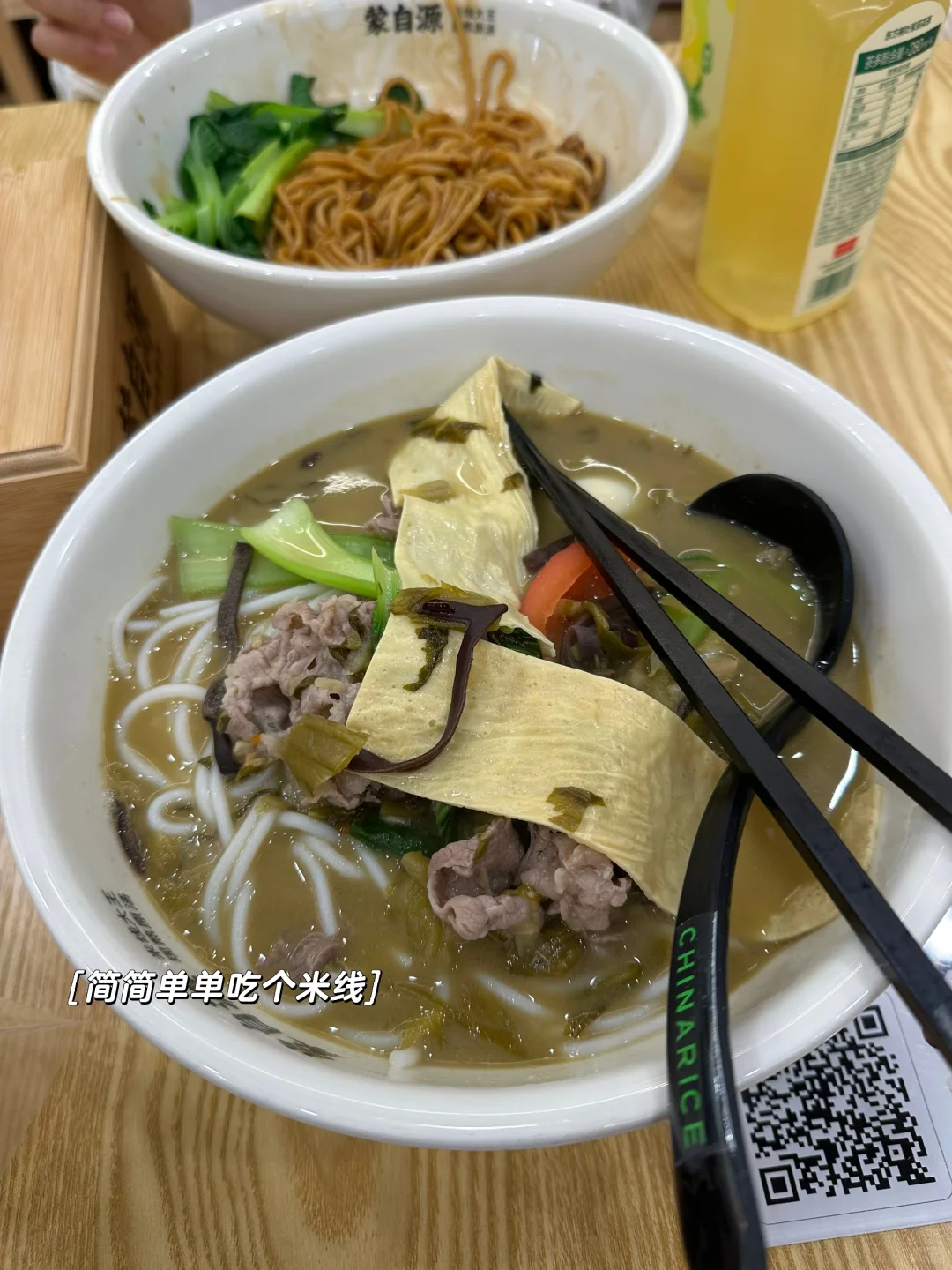 厦大大三Plog|游泳会让心情变得更好🏊