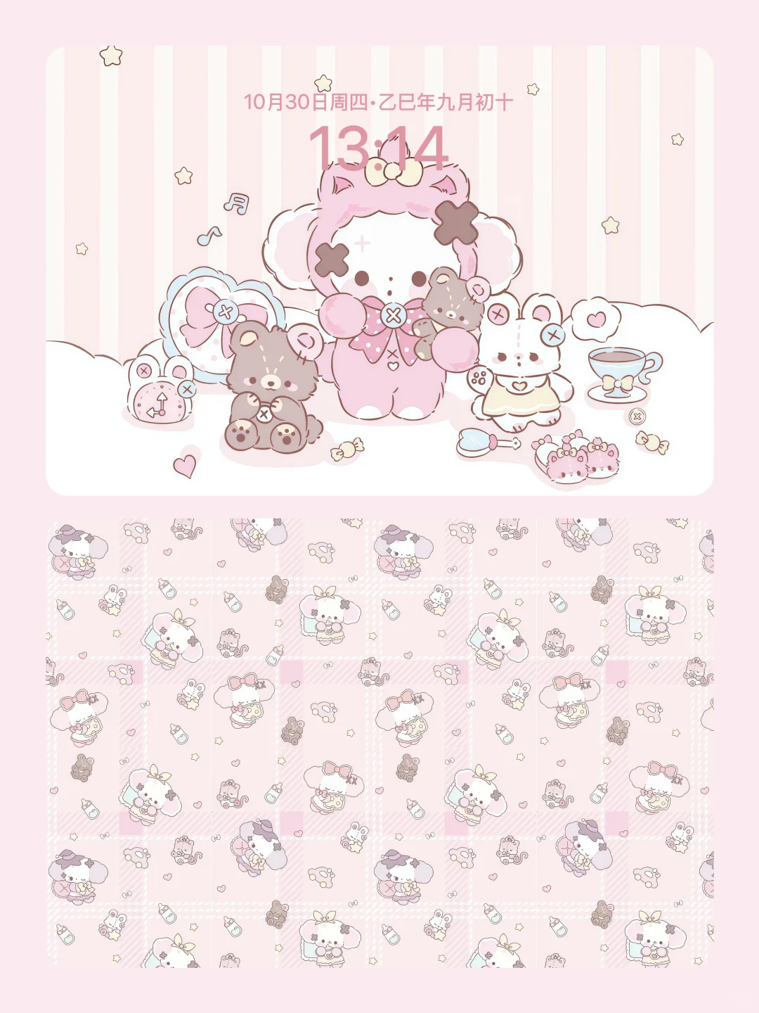 ipad壁纸•nono狗