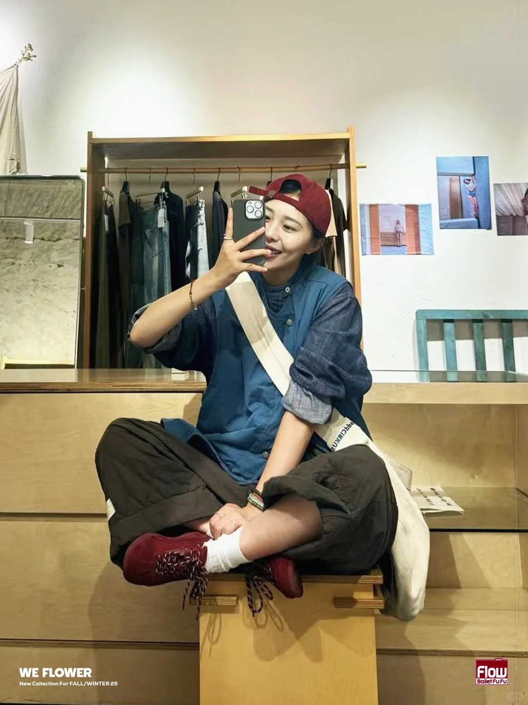 秋冬红蓝配！真的复古又明媚！