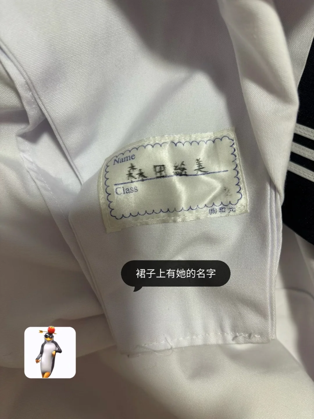 女孩子之间的友谊太美好了