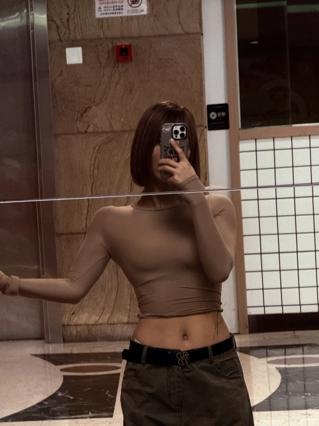 一起健身吧北北