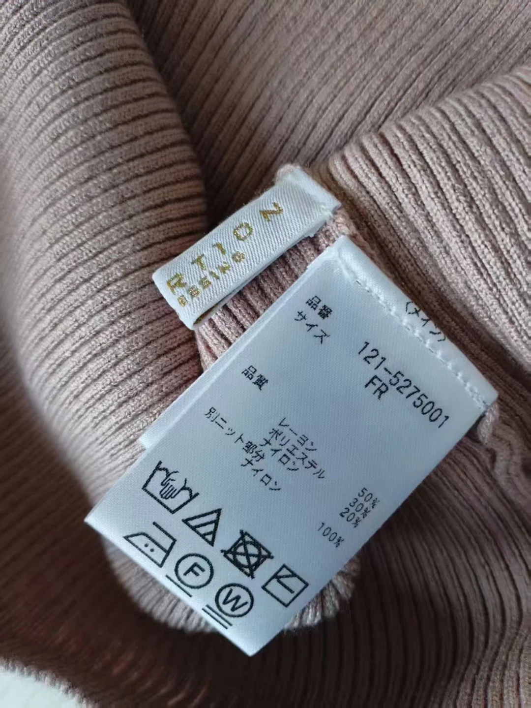 Proportion新款针织衫毛衣