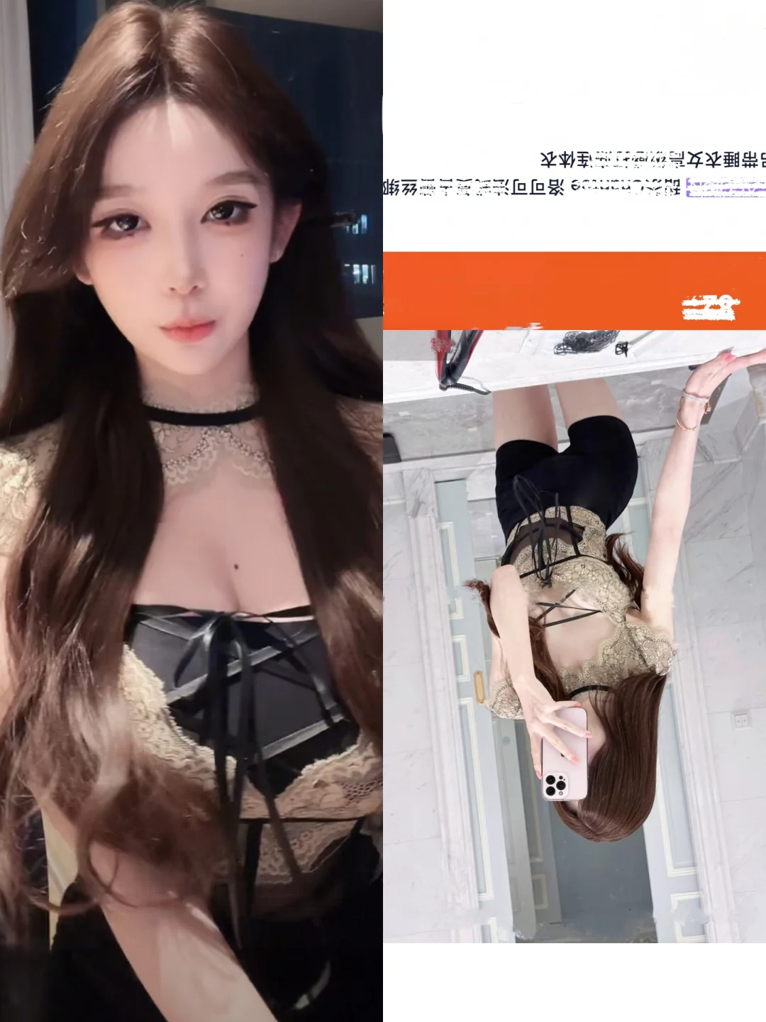 直播穿搭分析|暗黑系穿搭