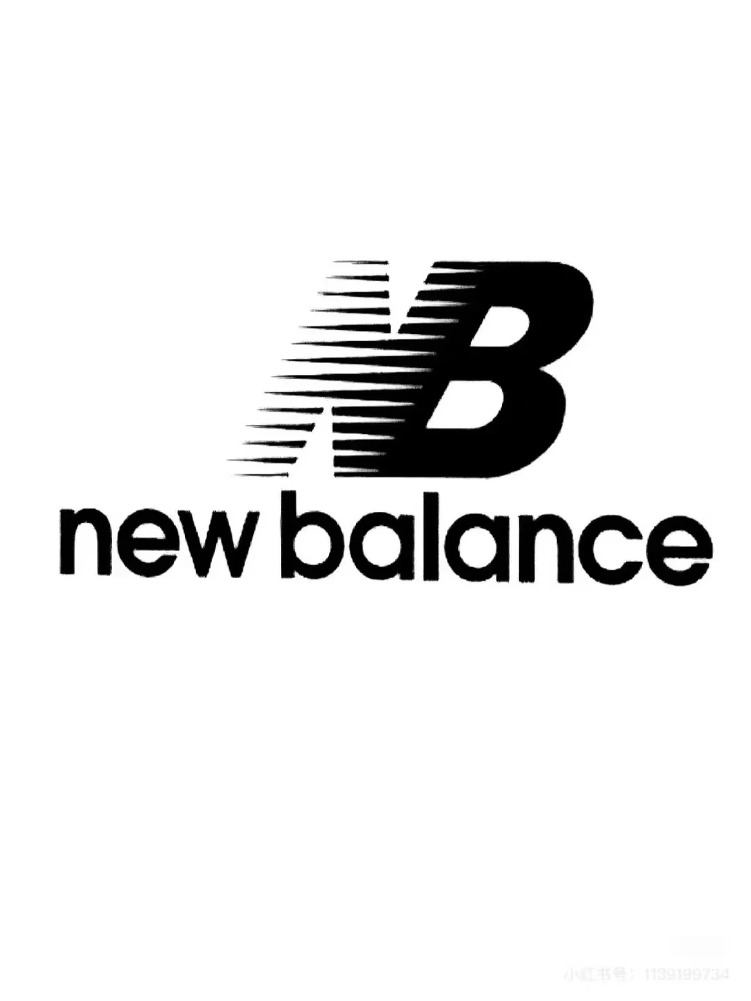 New Balance招聘[庆祝]