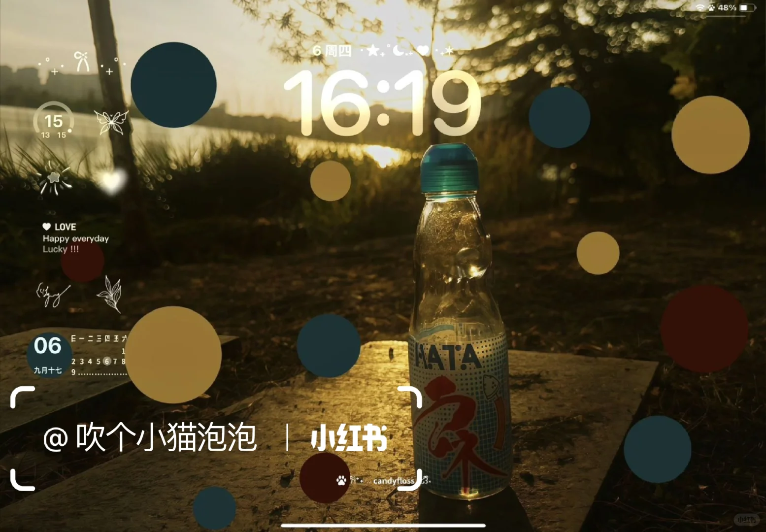 该换适合秋冬的ipad壁纸了