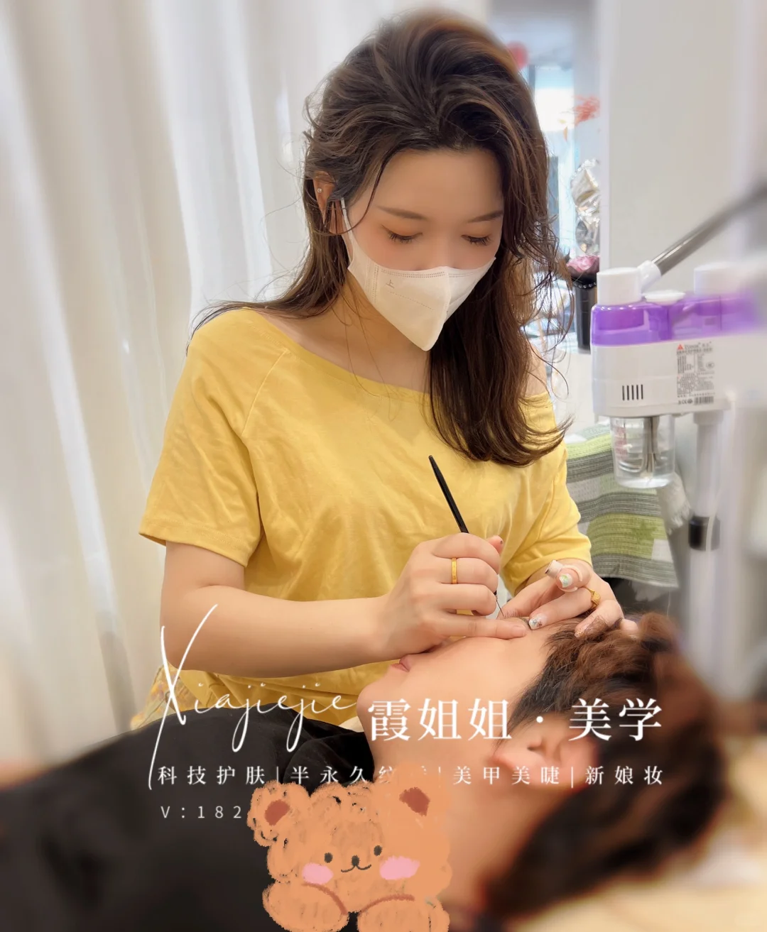 无所不能的女人～