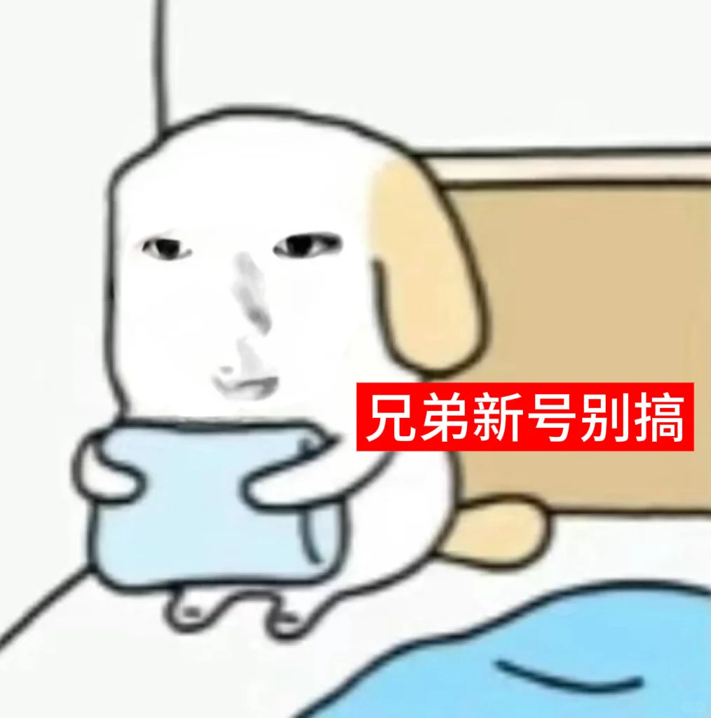 sakuya新一期来也！～