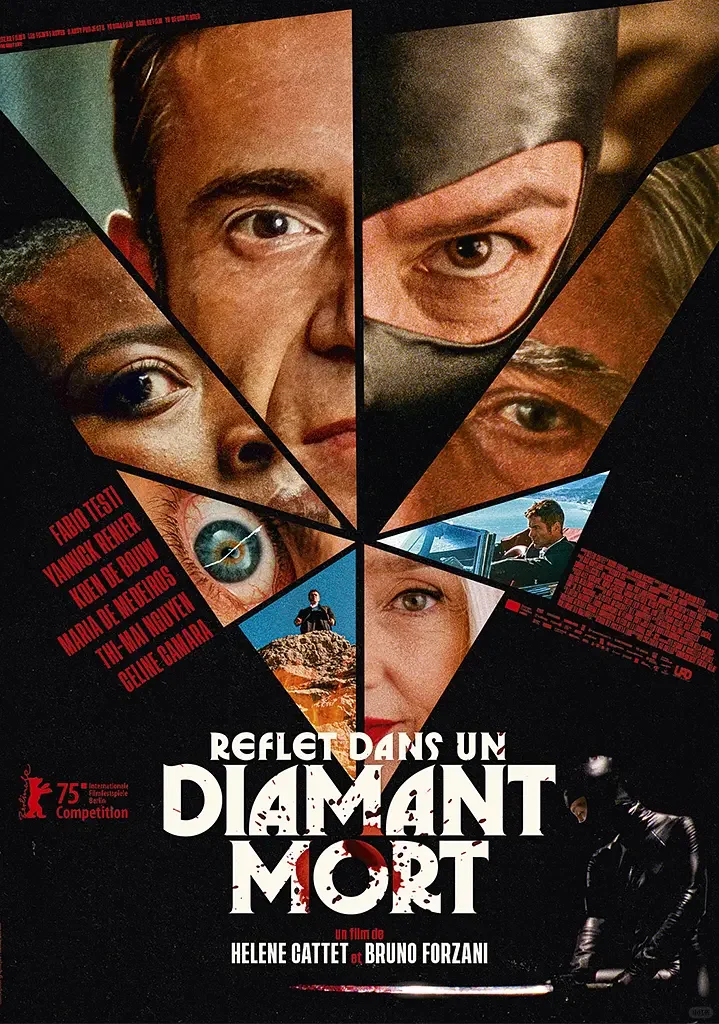 柏林电影节主竞赛《死钻倒影》｜定档11月28