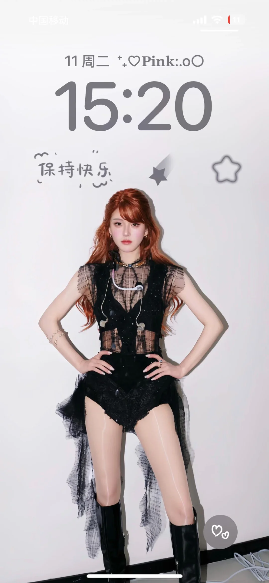 掌握壁纸的神！🥰