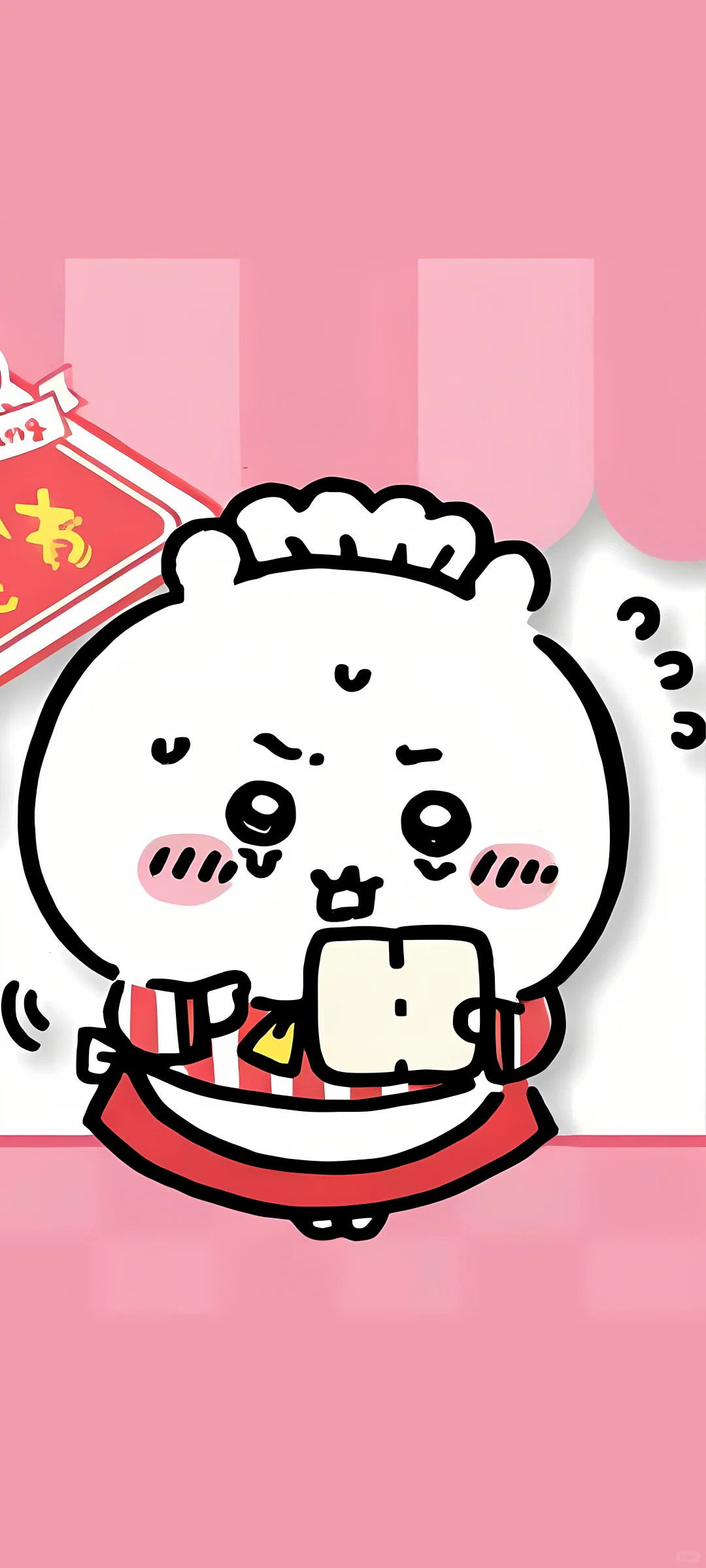 Chiikawa高清无水印手机壁纸第三十七弹