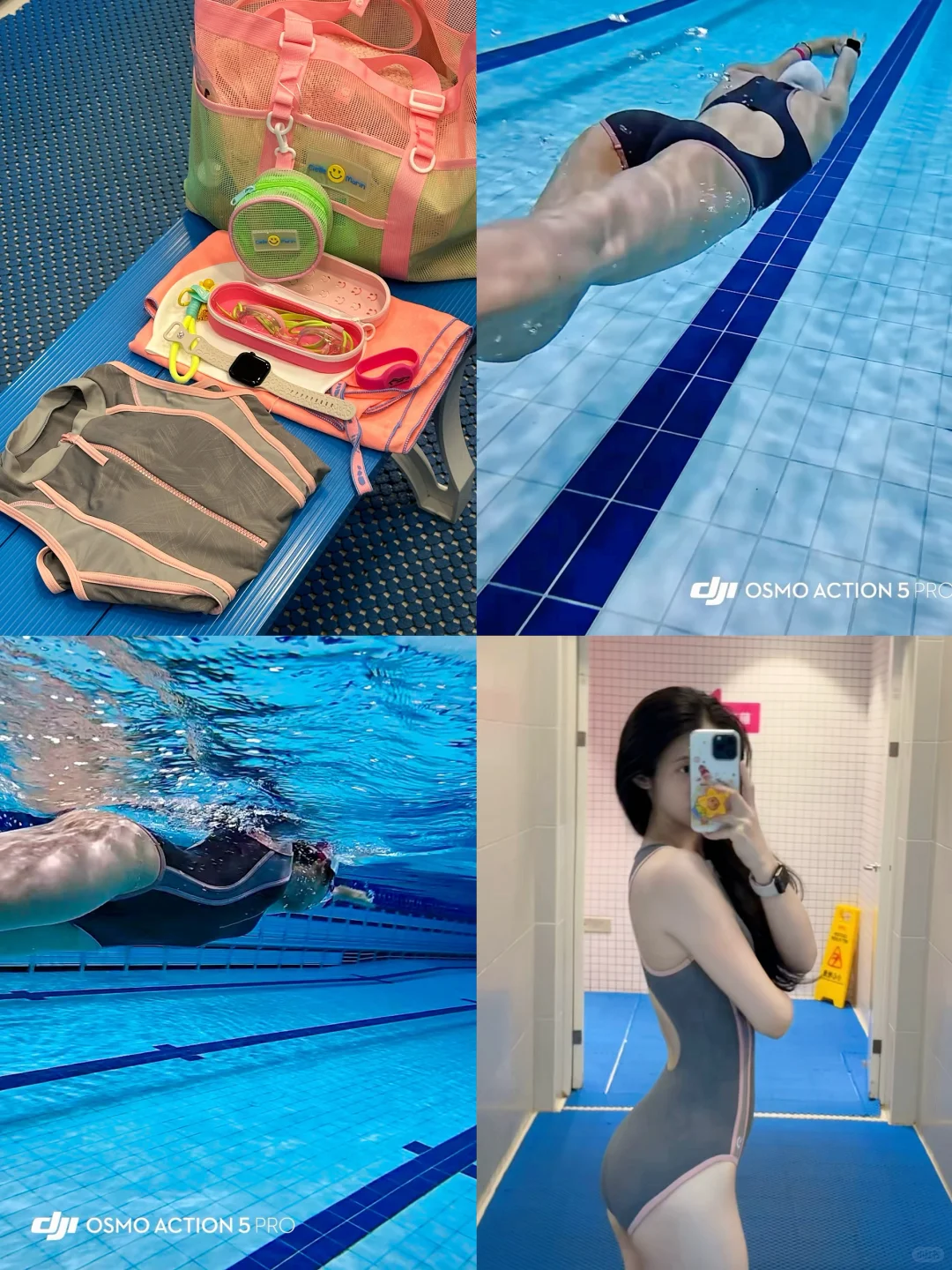 11.5 游了/ 🐬奥体的水真的好清💦