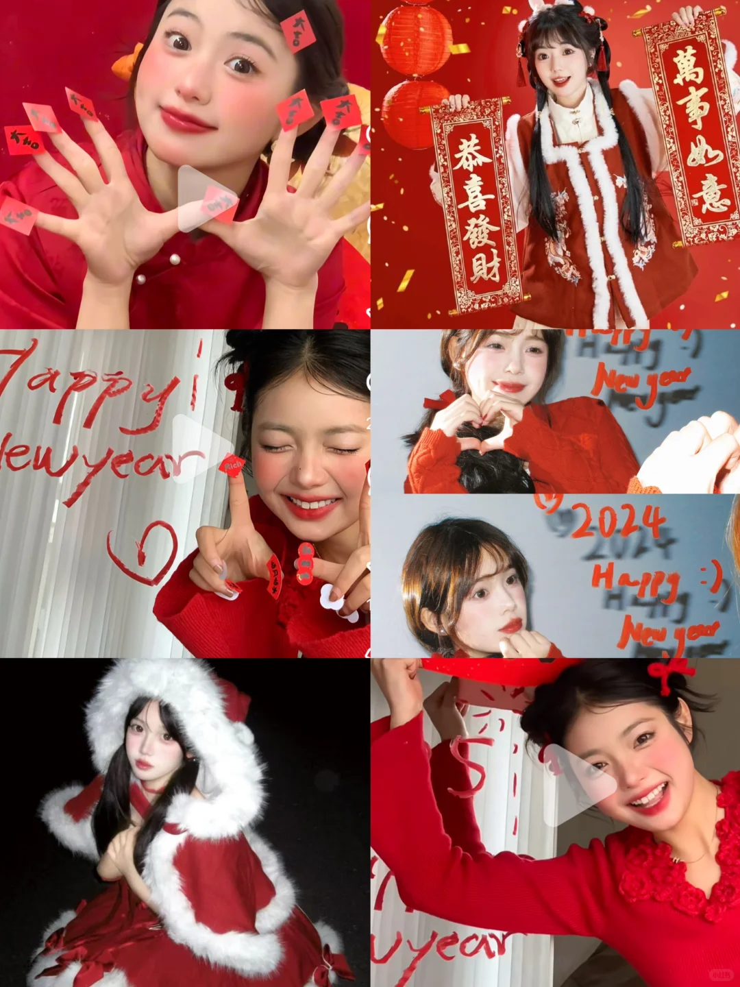 新年写真免费拍(合肥)