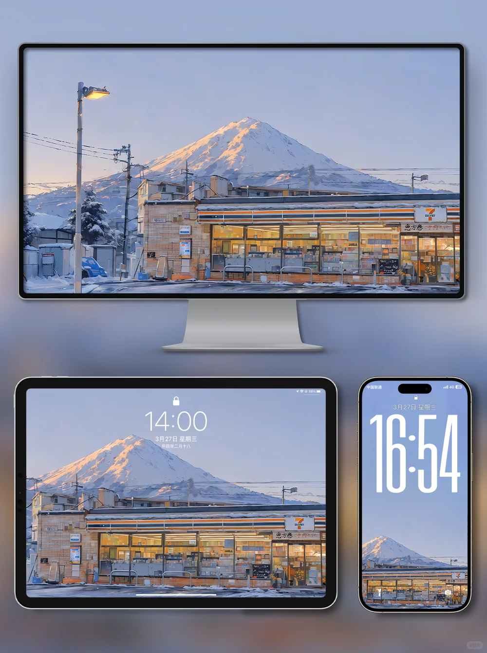 X484-冬日便利店|iPad壁纸|电脑|手机壁纸