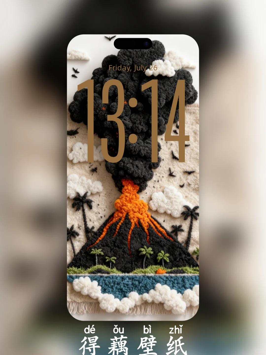 得藕壁纸-0332-火山爆发