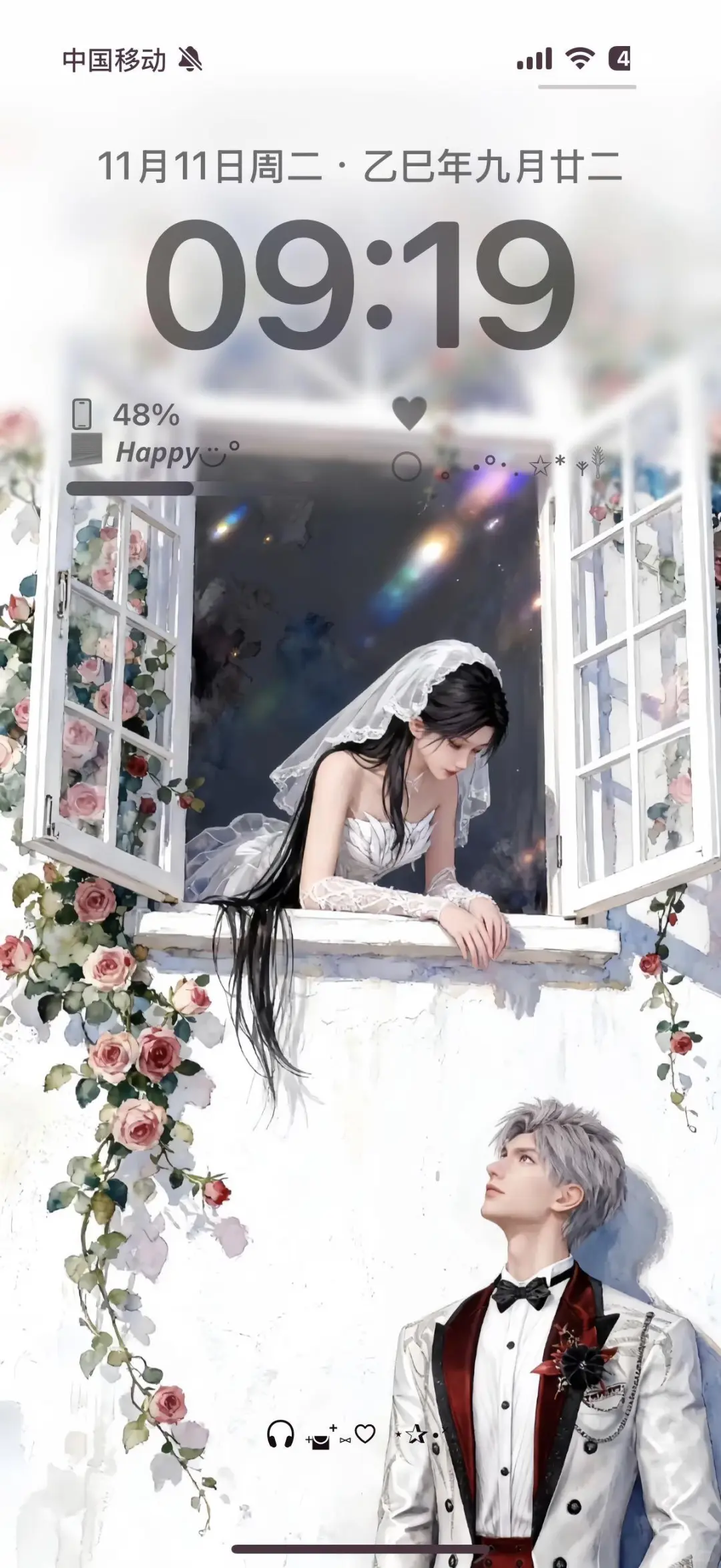 恋与深空全员壁纸分享