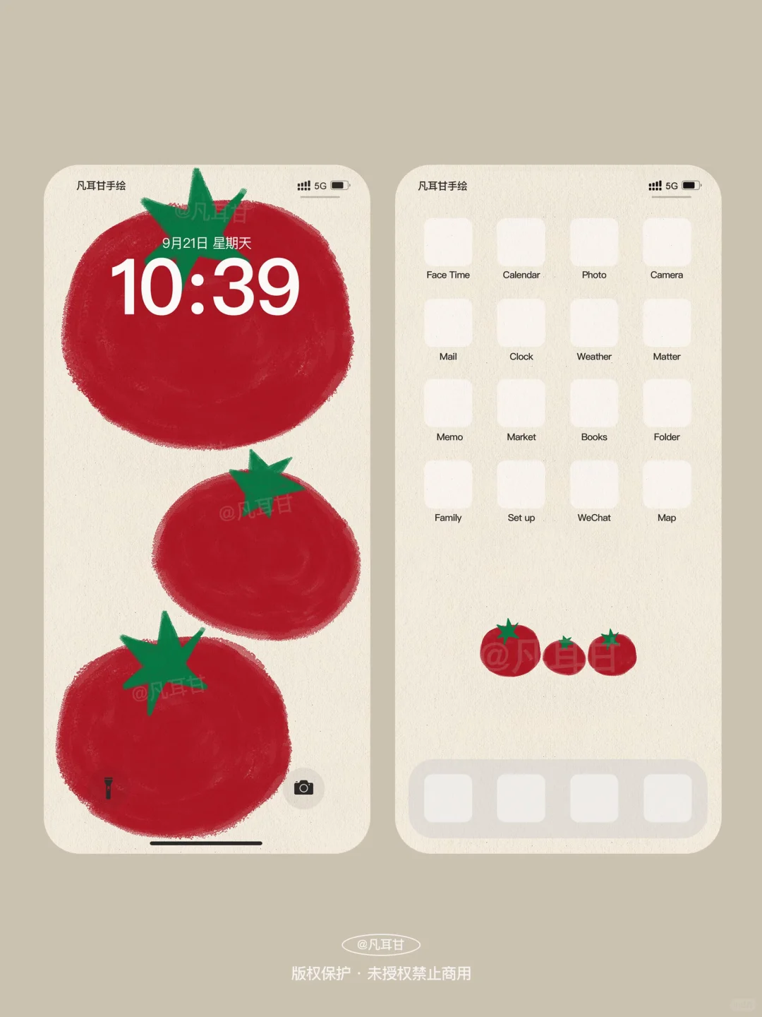 番番茄｜原创插画治愈手机壁纸