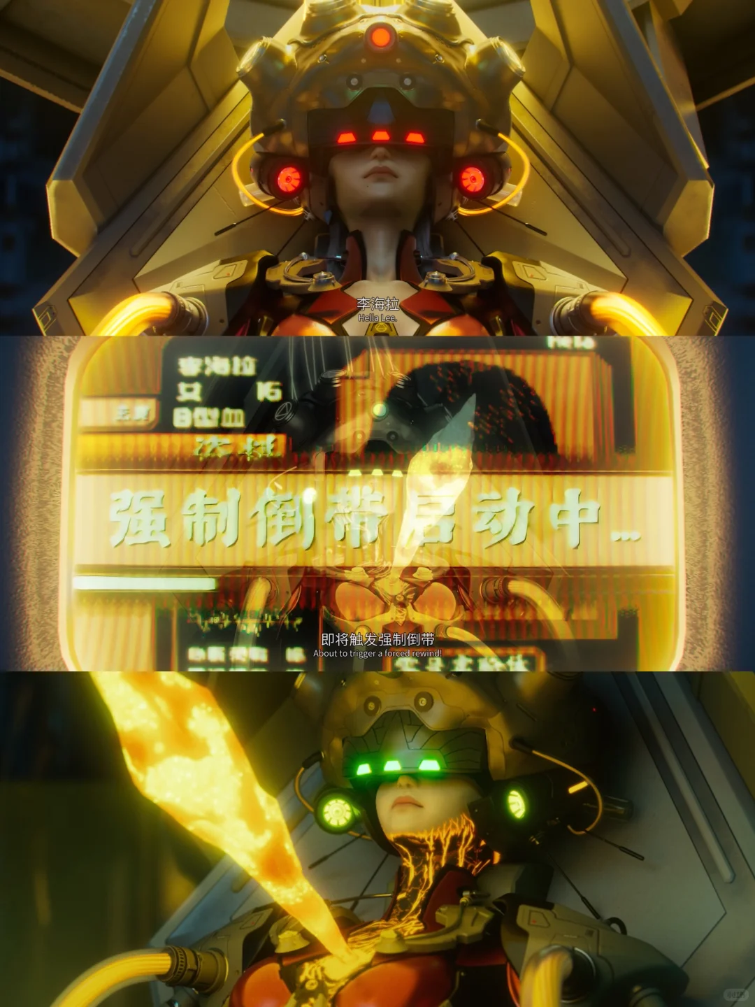 人机女主！鹅在智能科技这块是有点东西在的