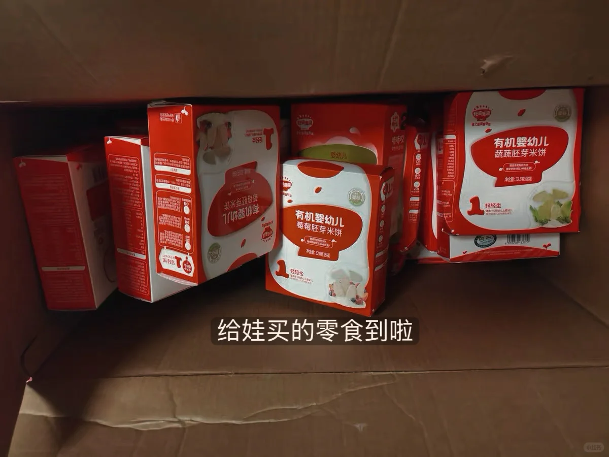 🌞Plog｜宝宝睡着后 妈妈的世界是怎样的✨