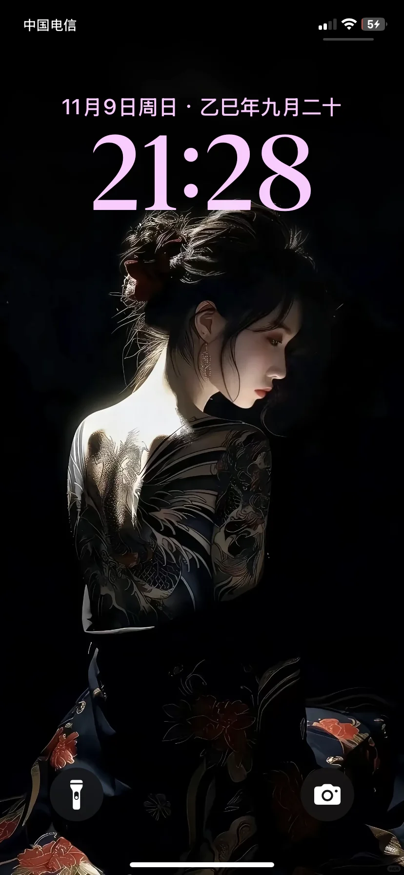 有你喜欢的壁纸吗