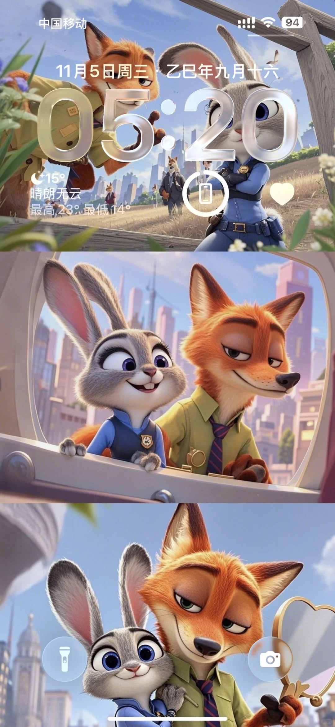 𝗦𝗛𝗔𝗥𝗘：疯狂动物城·手机锁屏壁纸🦊🐰