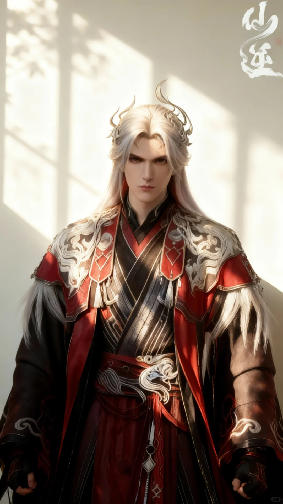 今天又可以看了