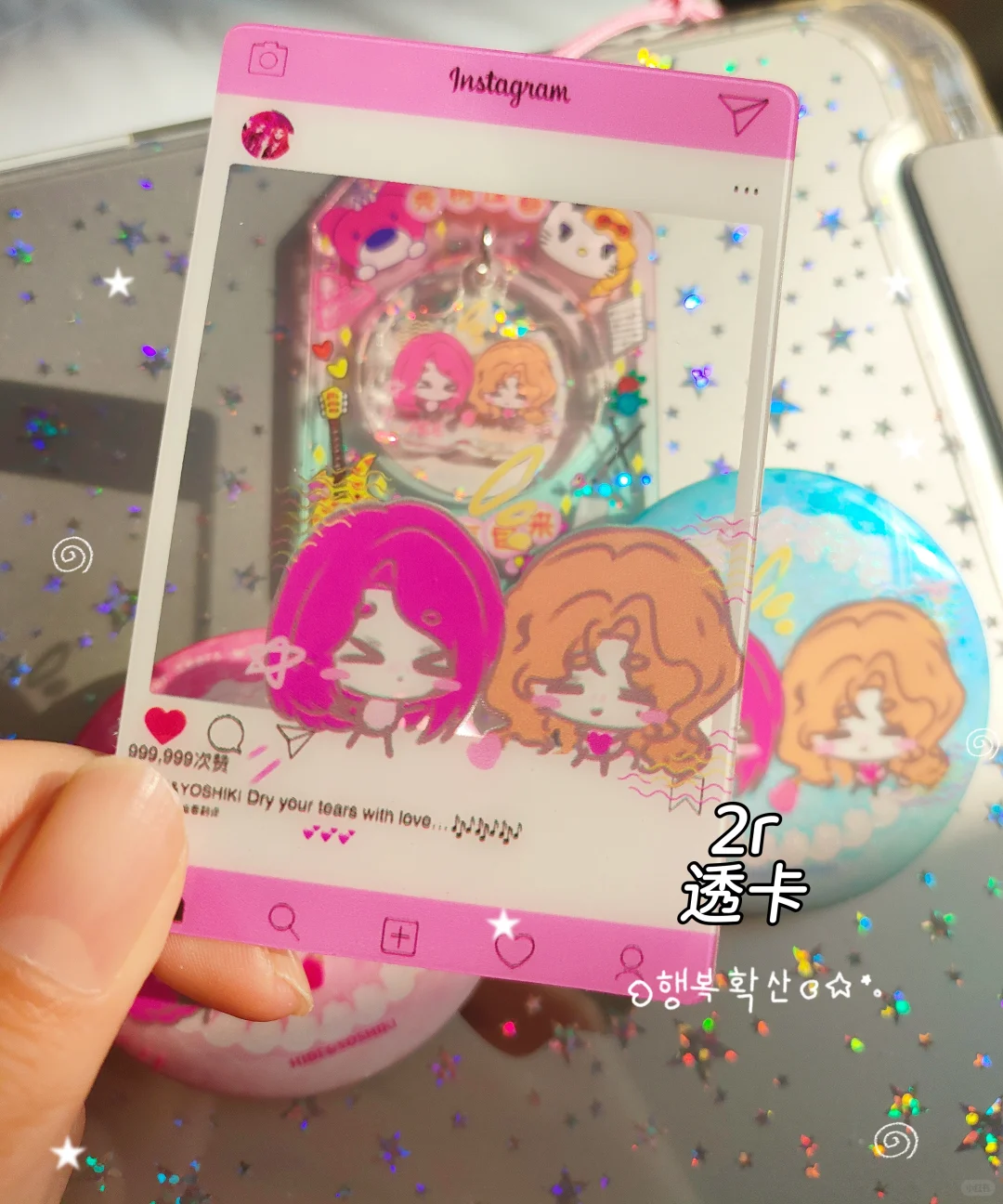 HIDE&YOSHIKI同人制品小拼团