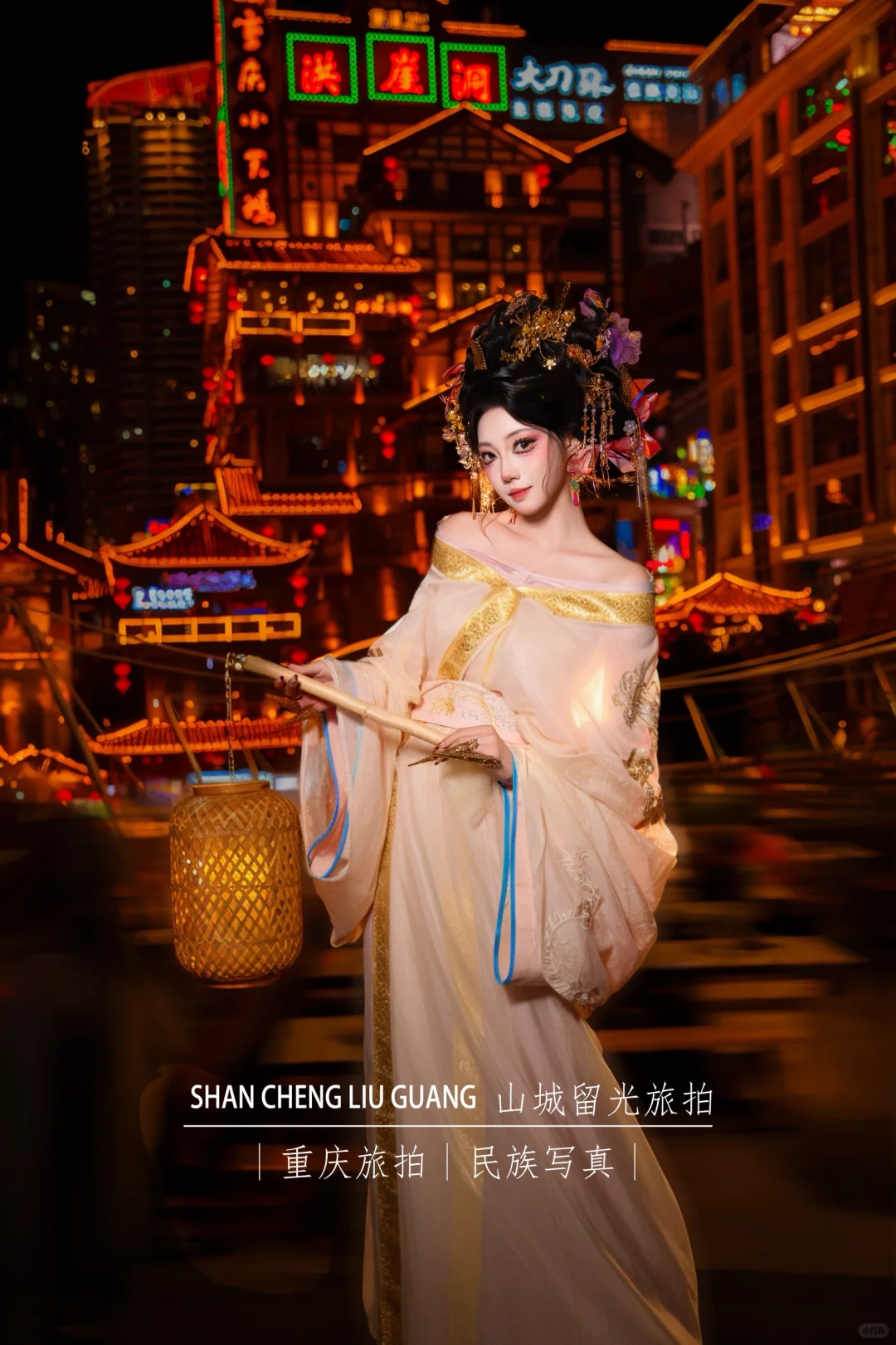 斩男有什么意思 斩女才是我的归宿🖤