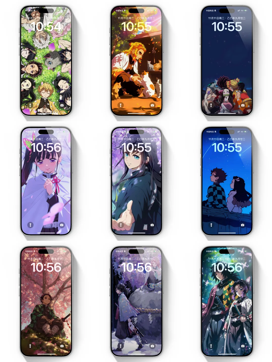 鬼灭之刃壁纸大全