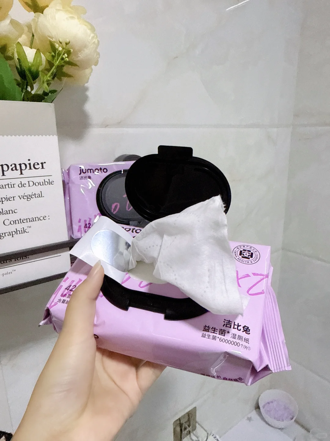 女生护理的贴心好帮手——湿厕纸🧻