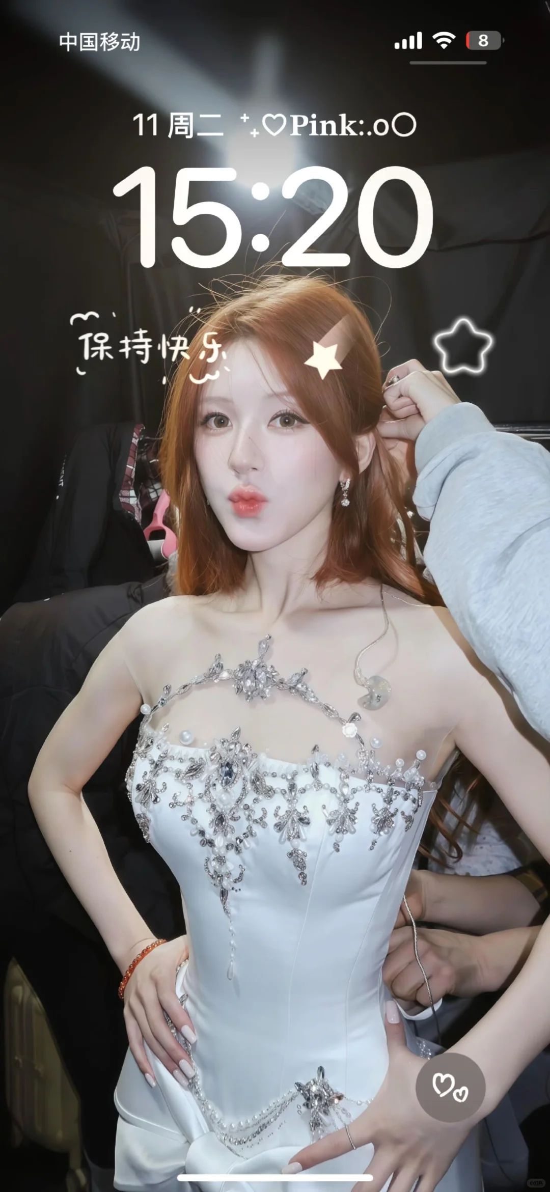 掌握壁纸的神！🥰