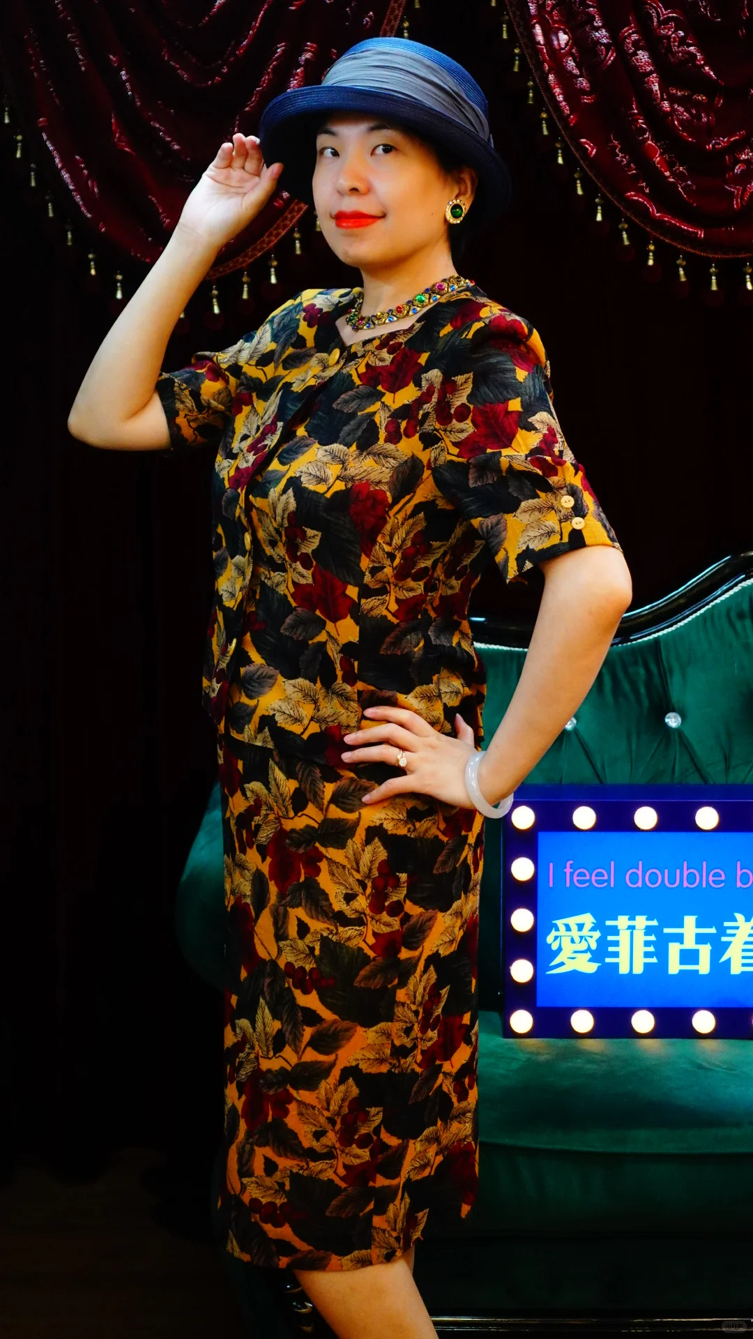 复古套装、复古风潮