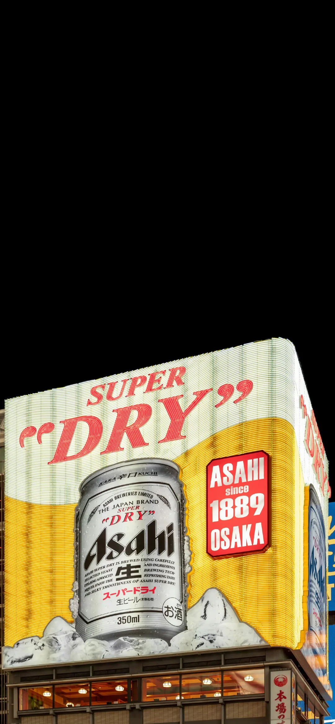 分享好看的🍎手机壁纸图集 | 拿图吱一声🤪