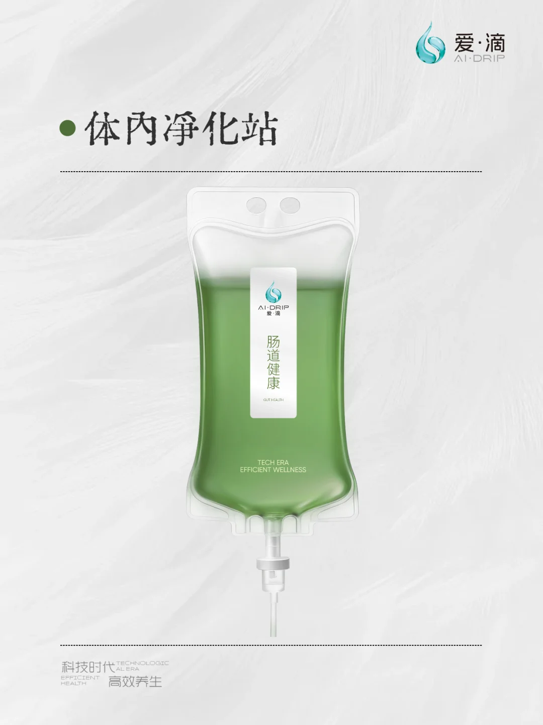 🇰🇷韩女同款5款点滴集合！附保姆指南