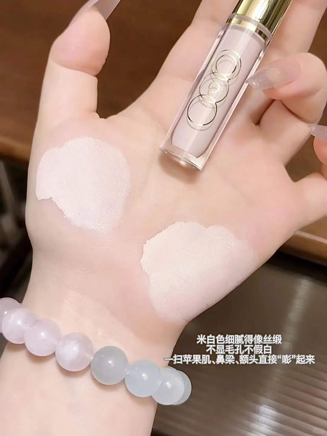 Oshow|一键立体！这支修容是懂换头术的！