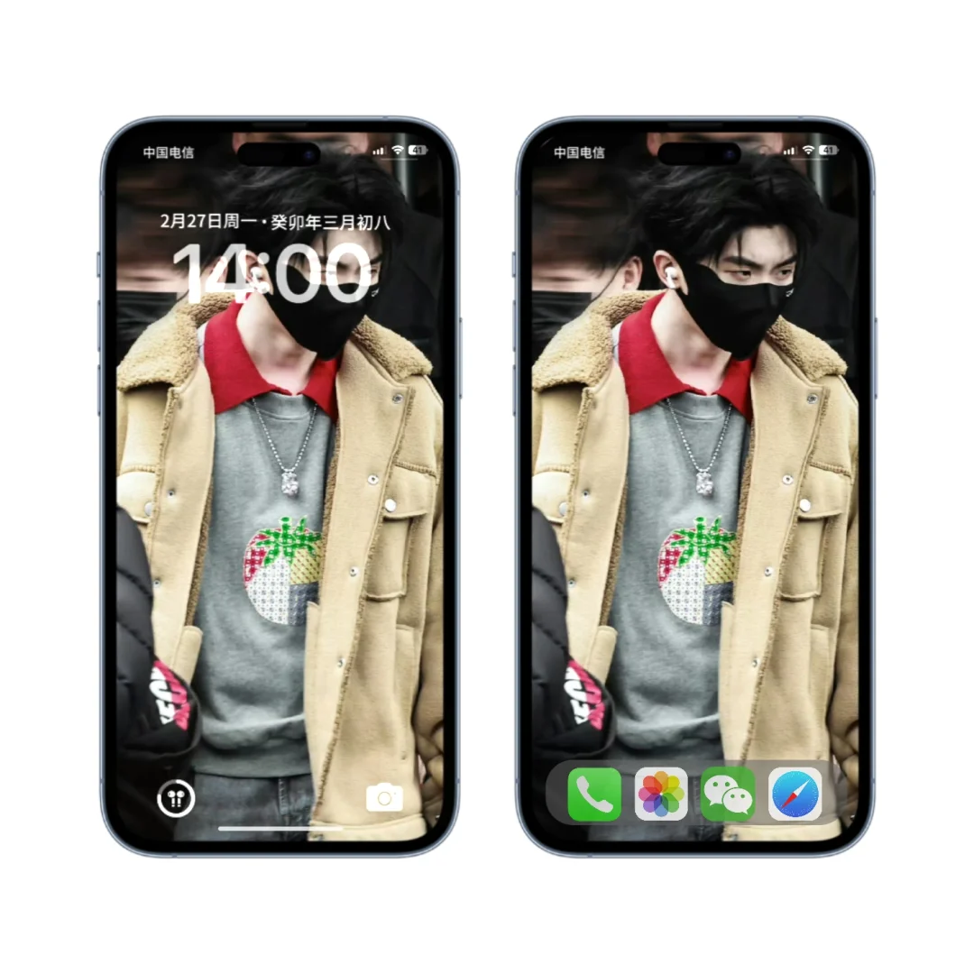 马嘉祺壁纸||谁还没有马哥漏额头的照片