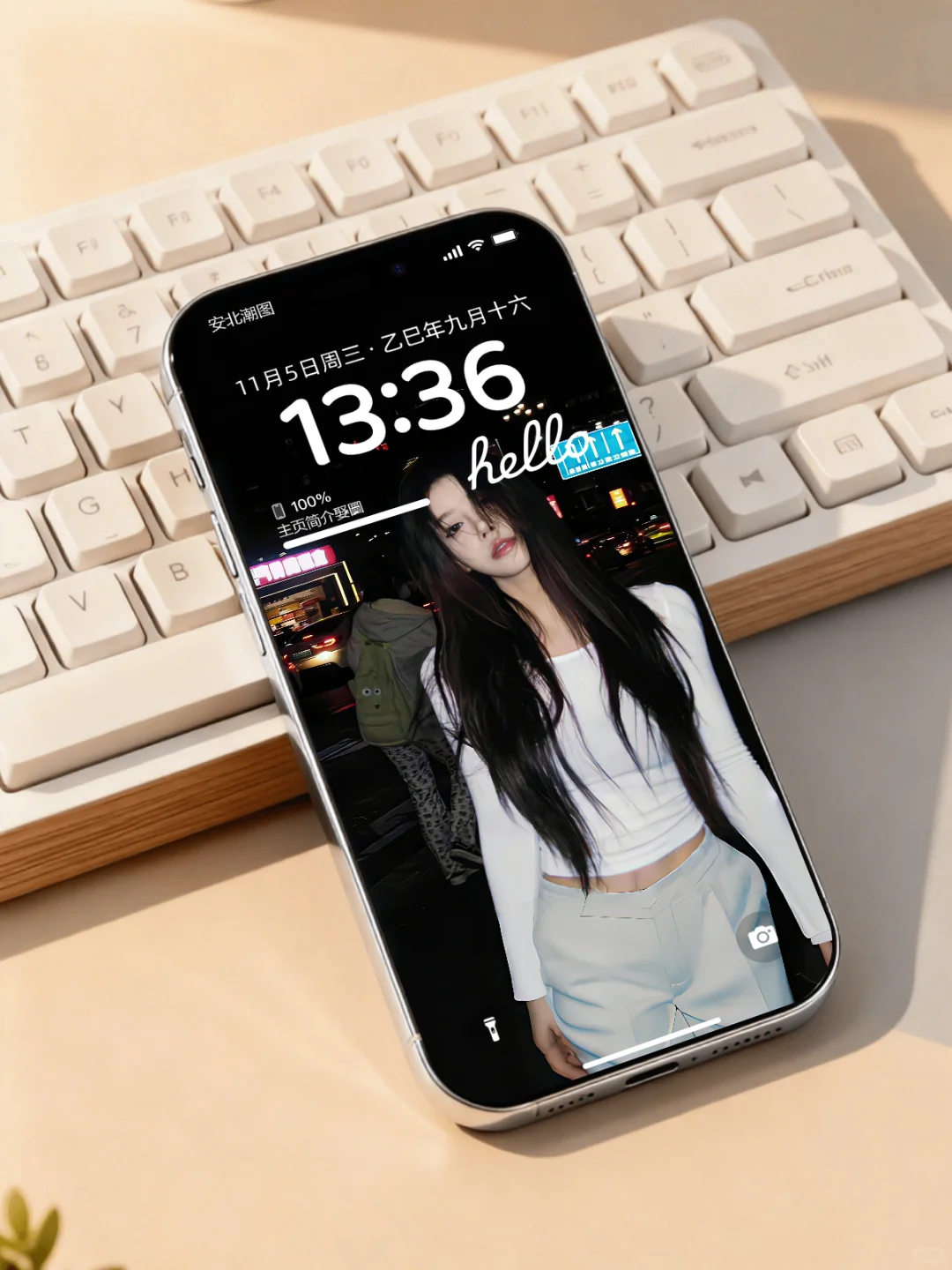 谁还没有这个壁纸？？？