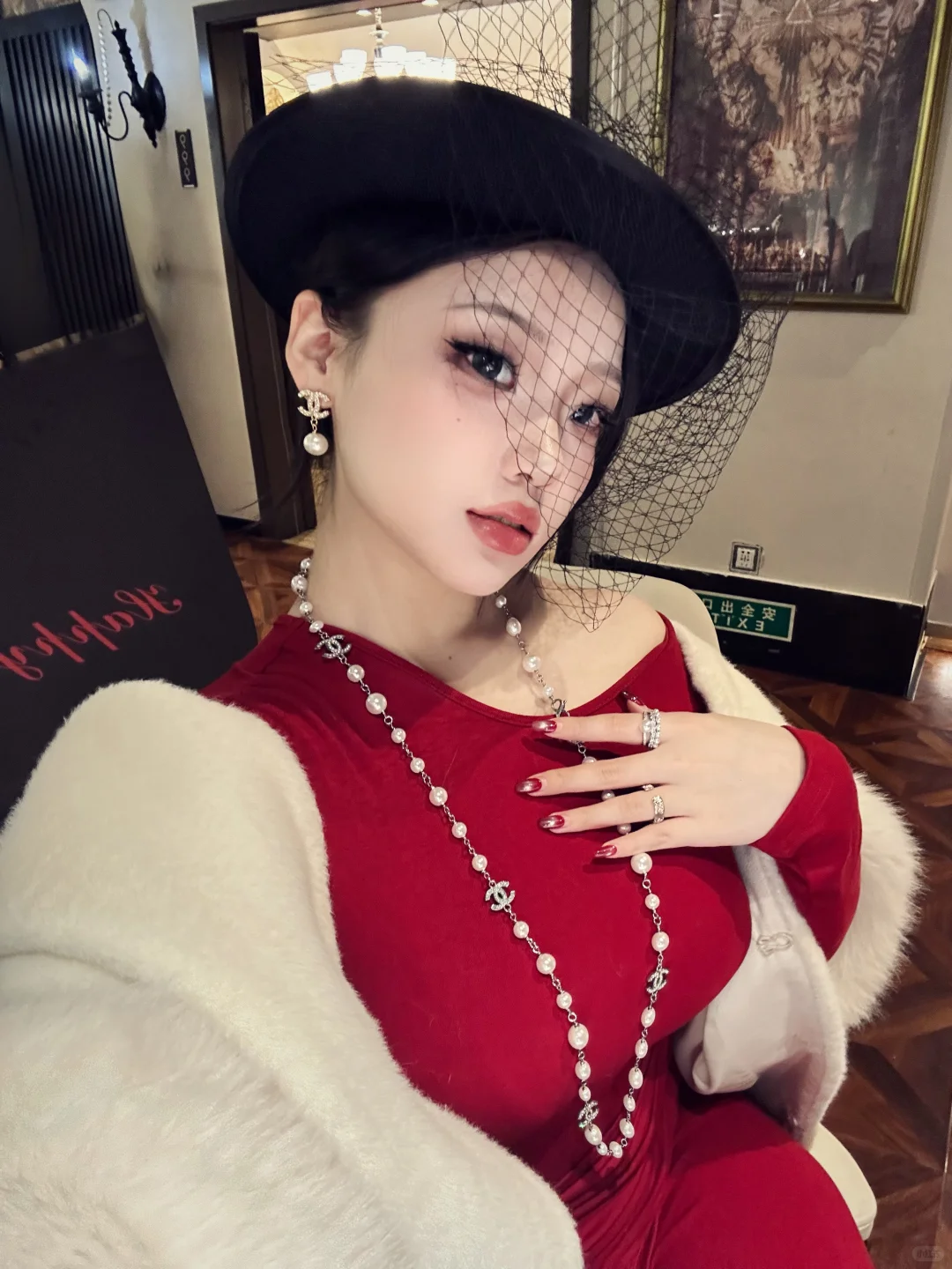 花期那是形容花的 我们女人呢永远是常青树