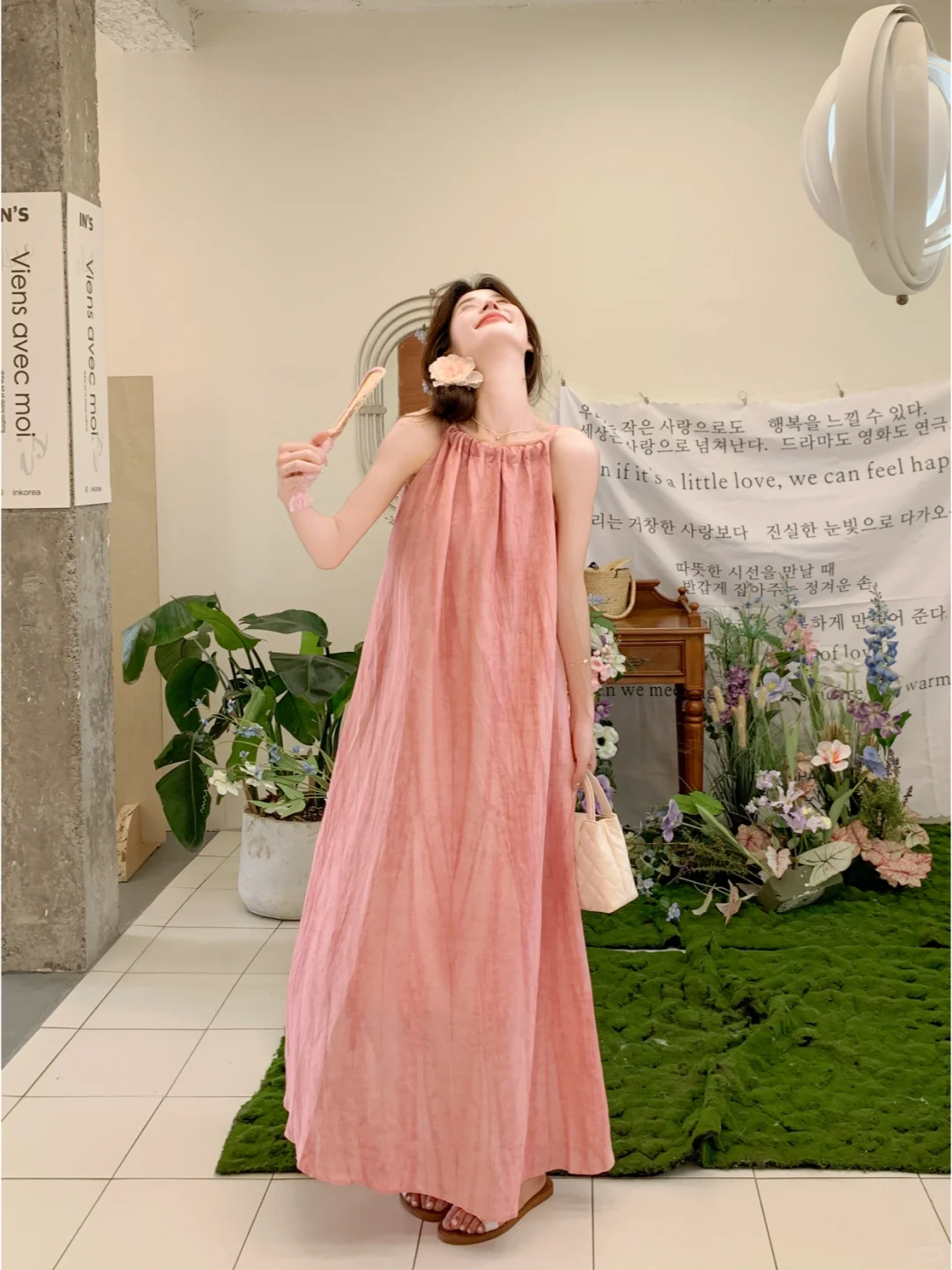 少女感up 浪漫女主角来啦