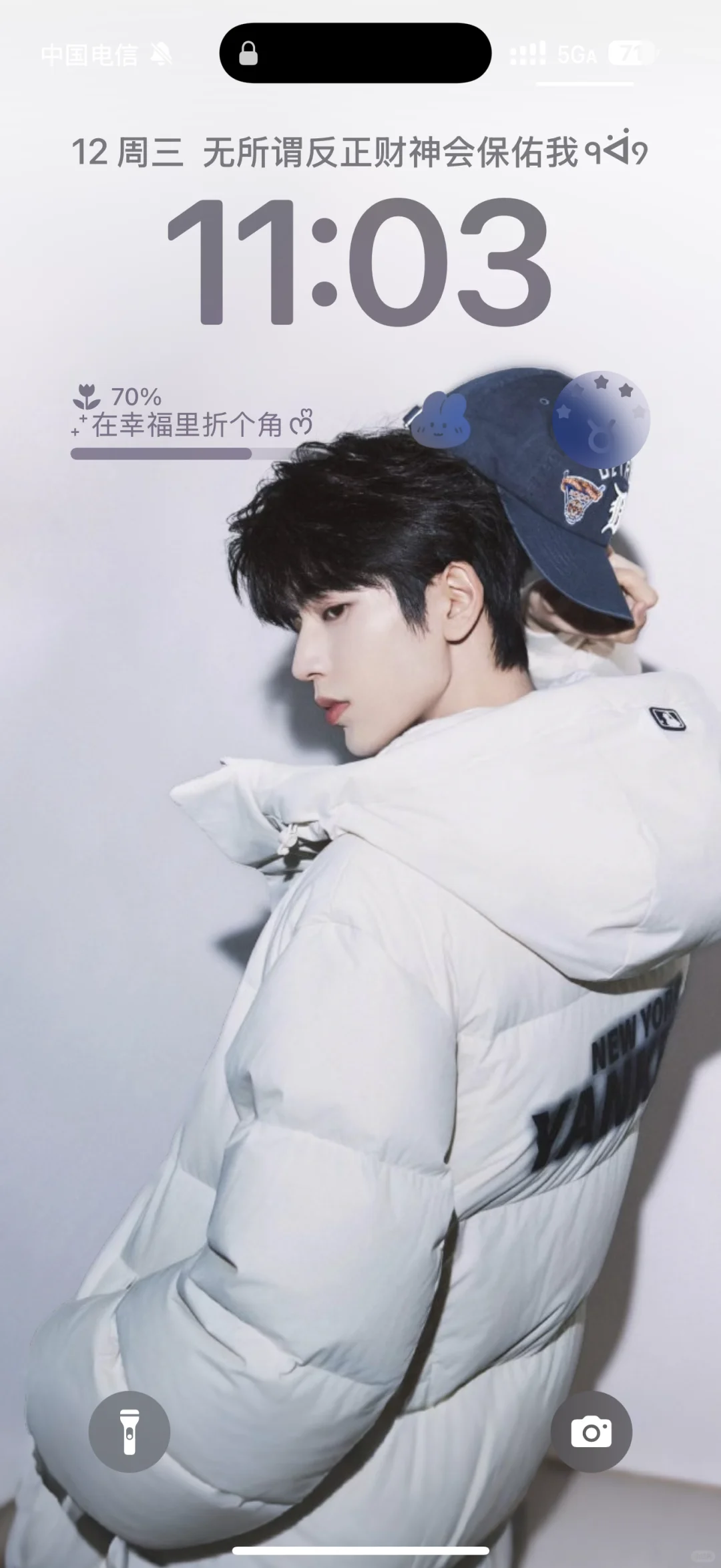 这几张图做壁纸是真绝了