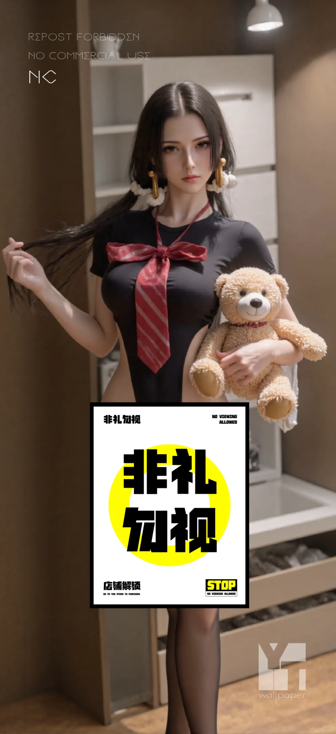 #125 | 女帝汉库克 | 头像壁纸