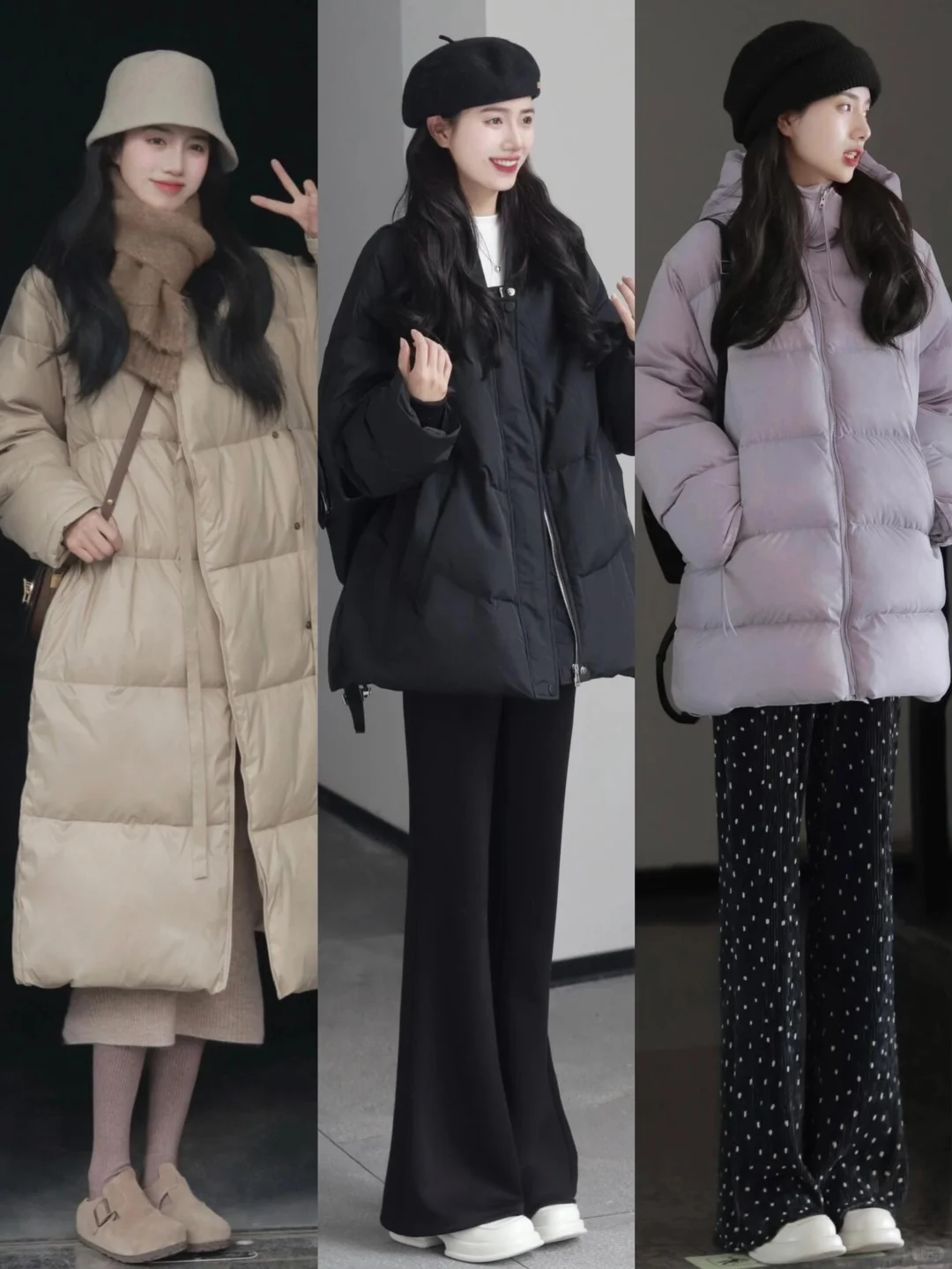 3️⃣0️⃣套｜狠狠期待今年冬天到来❄️