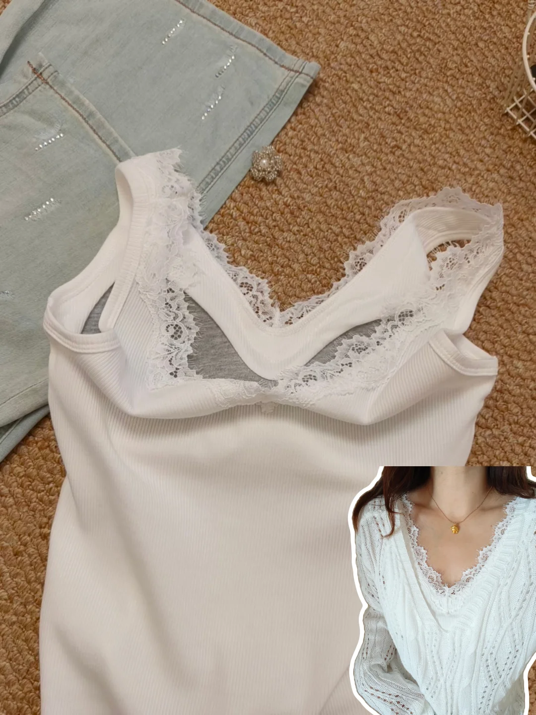 请大数据把这件蕾丝吊带推给会叠穿的女生！