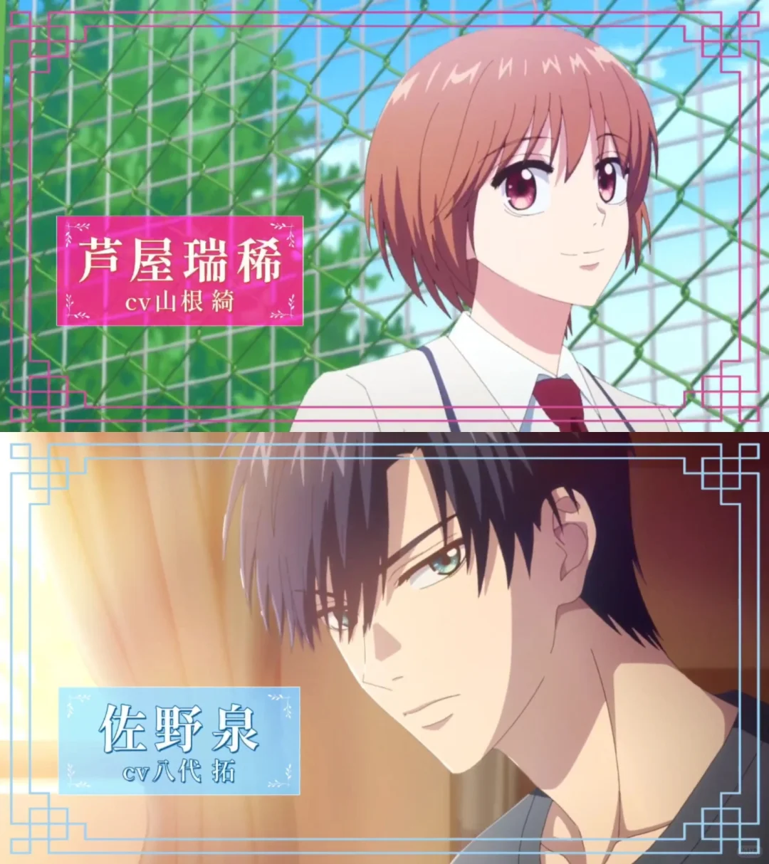 爆哭预警！文艺复兴来了💥我们的青春