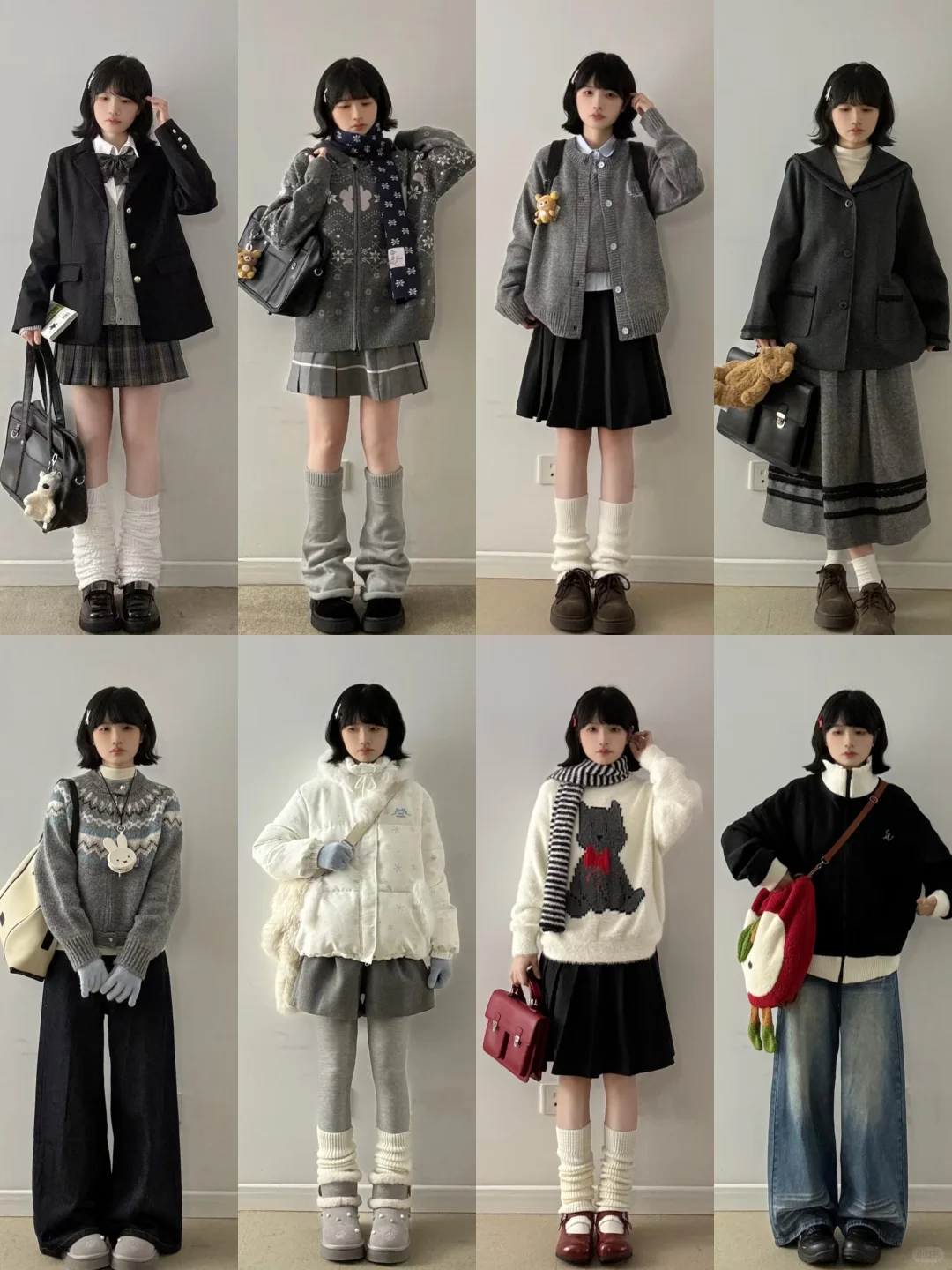 4⃣️8⃣️套秋冬小个子穿搭